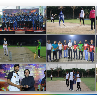 Cargo Cricket Premier League